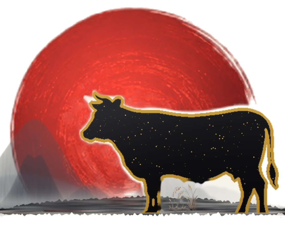 Kosher Japanese Wagyu brand mark